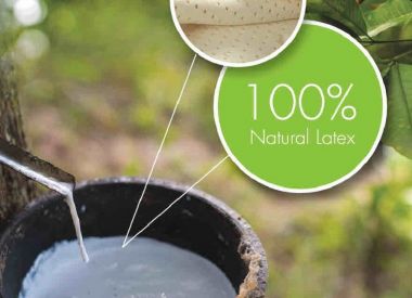 Подушка-сидушка из 100% природного латекса